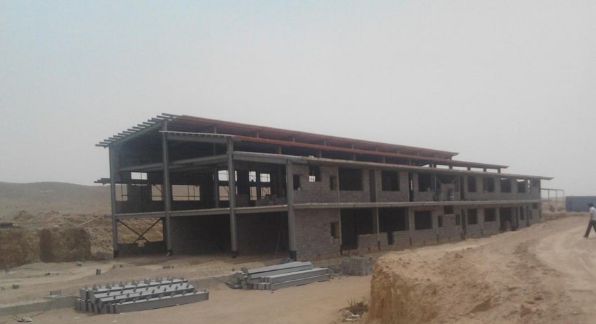 ساخت کارخانه