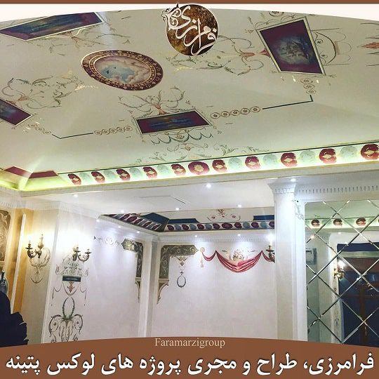 موتیف رنگی