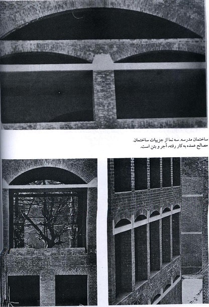 زندگی نامه لویی کان