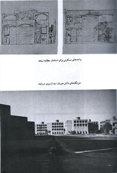 زندگی نامه لویی کان