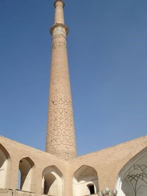 مناره علی