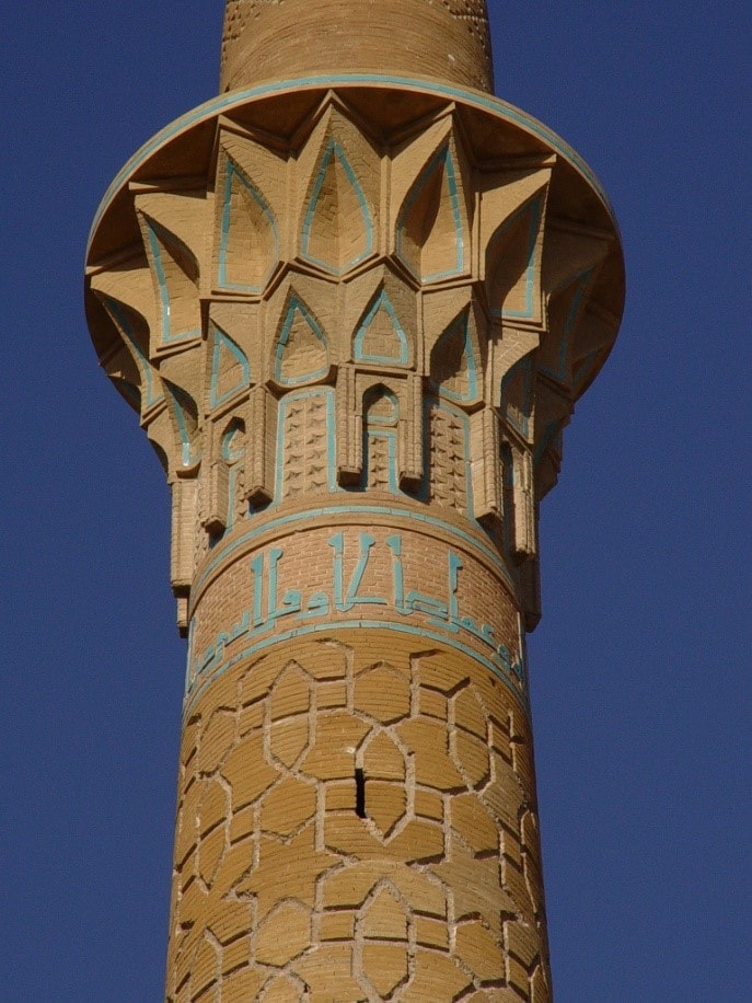 مناره اصفهان