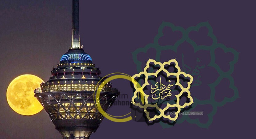 از ۰ تا ۱۰۰ ضوابط شهرداری در طراحی معماری