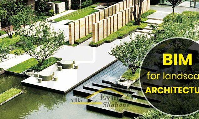 ﻿BIM برای معماری منظر