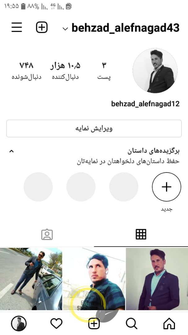  بهزاد الف نژاد 