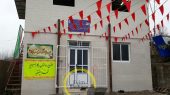 بازسازی پایگاه بسیج
