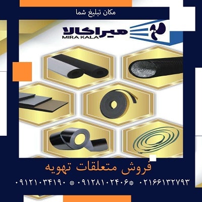 2 ads