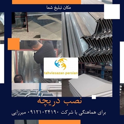 ads1