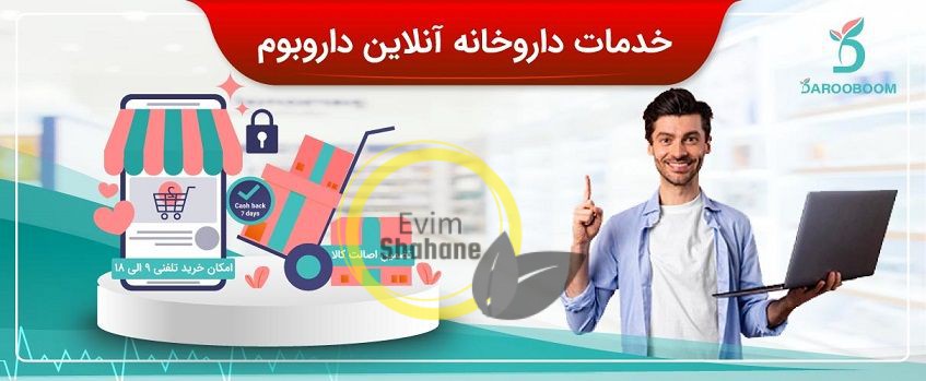 قرص کلسیم چیست و چه مزایای دارد؟