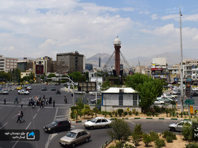 بهترین محله‌های غرب تهران در سال ۱۴۰۴؛ کجا خانه بخریم؟